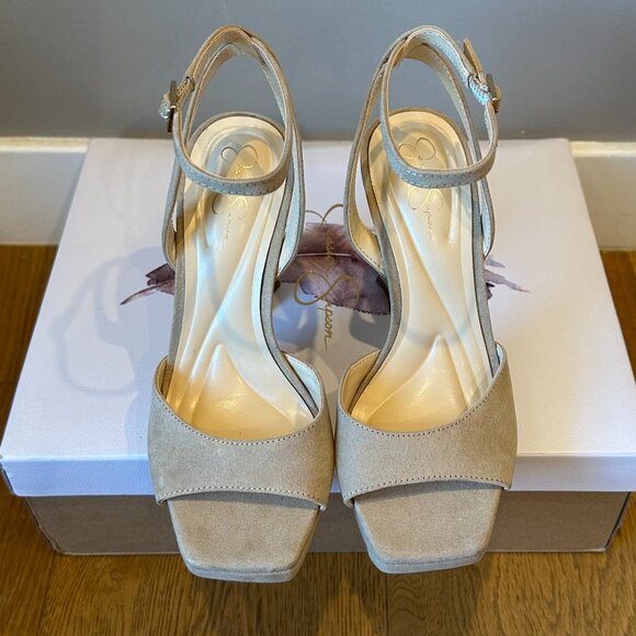 Jessica Simpson Jixte Sculptural Ankle-Wrap Platform Heels (Light Maple) - Picture 8 of 16